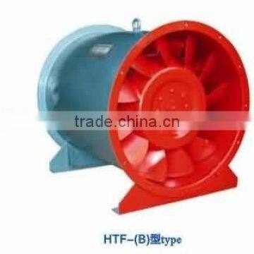 HTF (B) Single Speed Series/high pressure centrifugal fan/factory ventilation blower fan/ventilator/low noise