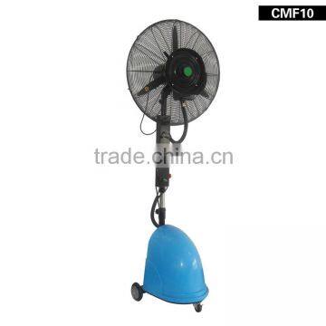 Wholesale Mist Fan Pedestal Fan With Water Spray photo-3