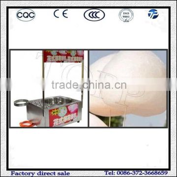 Gas Automatic Cotton Candy Maker Machine