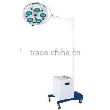 Vertical 5-Reflector Luminescence Shadowless Lamp