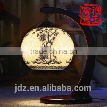 Jingdezhen Porcelain home decor cordless rechargeable led table lamp shade