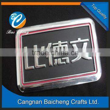 famous car logo designer of emblems of ABS material with cheap cost and quick shippment