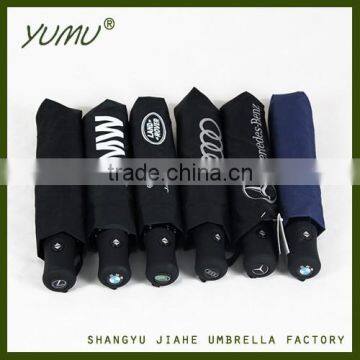 Professional Promotional Folding Umbrella with Epoxy Logo