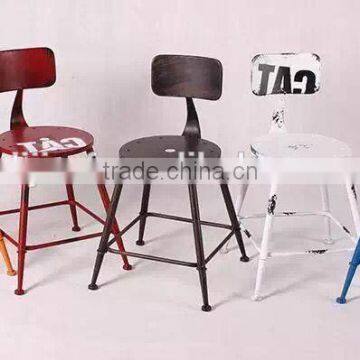 Fashion Style Industrial Iron Bar Chair Metal Chair Vintage