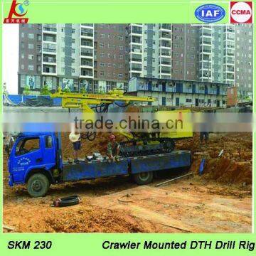 SKM230 multi-function hybrid power crawler dth drilling rig for sale