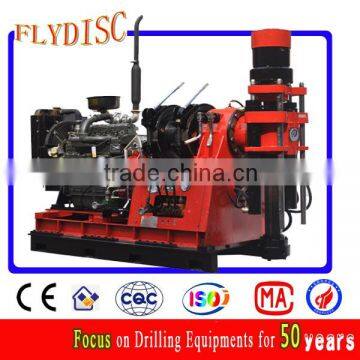 HGY-1000 Deep Hole Drilling Machine