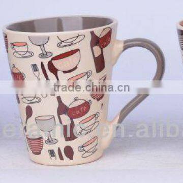 Personalized Ceramic cafe mug cup