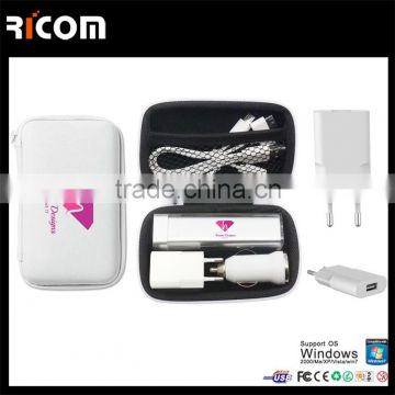 3 in 1 Mobile Power Bank KIT with car charger,pouch,wall chager,charging cable --Shenzhen Ricom KPB103