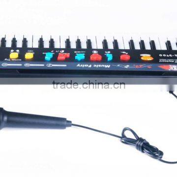 37 Keys Baby Toy MQ-3700 photo-5