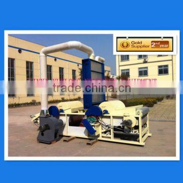 Textile Waste Opening and Cleaning Machine