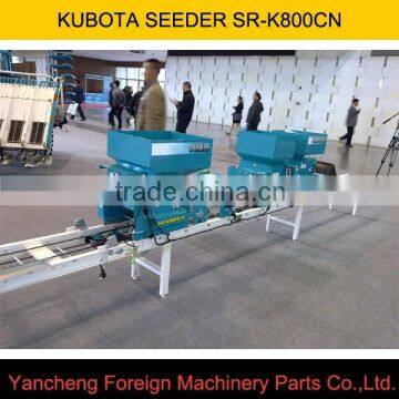 Best price KUBOTA seeder SR-K800CN/seeder machine