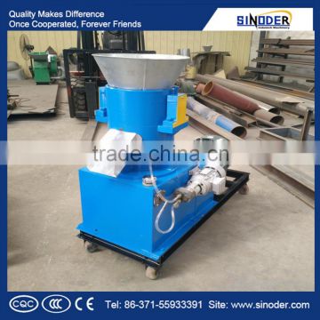 chicken feed pellet making machine