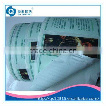 Printing Matt Lamination Roll Adhesive Stickers Label