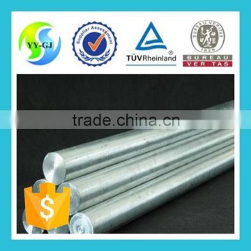 stainless steel round rod 316LN