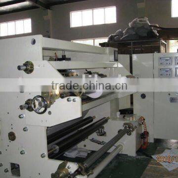 automatic lamination machine