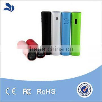 2016 Christmas Shenzhen Manufacturer power bank 2600mah,mobile power bank,portable power bank