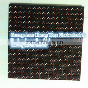 Famous Led Display Screen P16 Outdoor Full Color