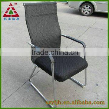 Mesh Office Chair Price photo-4