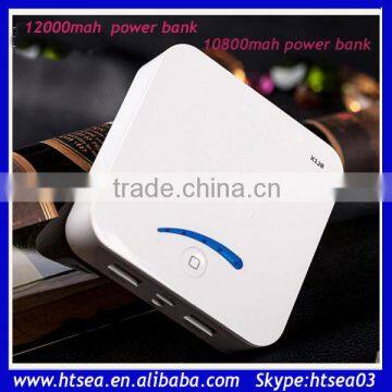 Best Wholesale Power Bank for mobile phones PSP console