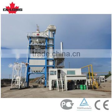 120t/h hot product hot mix asphalt plant