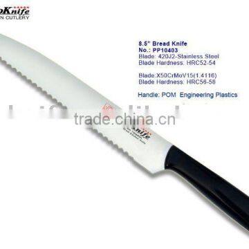 8.5 inch stainless steel serrated bread knife in black color plastic handle