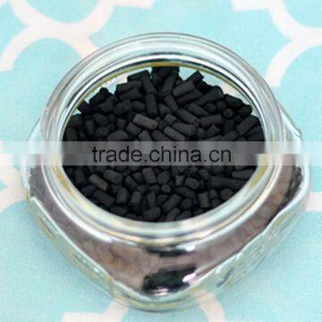 the Lowest Price Coal Based Pellet Activated Carbon Water Pump photo-2