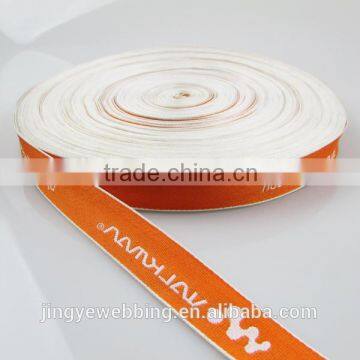 shenzhen manufacturer 2cm custom jacquard webbing polyester woven strap