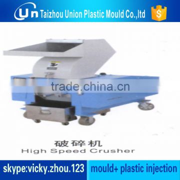 waste plastic recycling machine