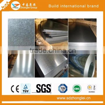 galvanized aluminium steel coils 0.15*1250mm