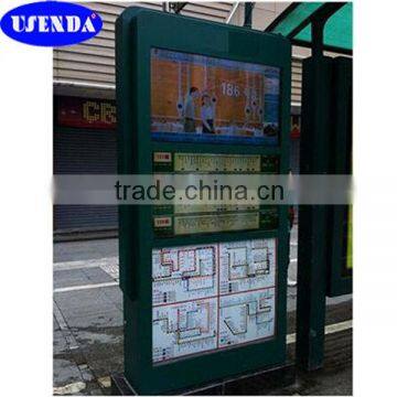 42 46 55 65 inch Customized professional waterproof IP65 lcd kiosk touch screen outdoor