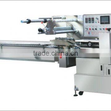 FFA Automatic Packing Machine for Fruit and Vegetable photo-2