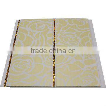 Pvc ceiling wall pane (RPV520)