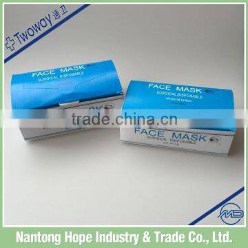 17.5x9.5cm 3ply Nonwoven Facial Mask photo-3