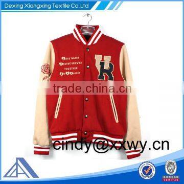 Outdoor winter custom made varsity jacket