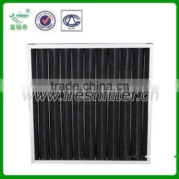 FRS-ACM-008 FRESH Aluminum frame Activated carbon pleated air filter