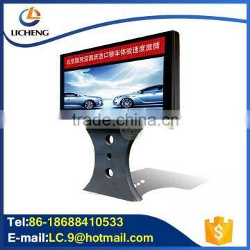 138 Single Side Standing Aluminum Profile LED Advertising Light Box