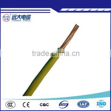 300/500V or 450/750V copper electric wire, guide wire cable, electrical cable wire 2.5mm