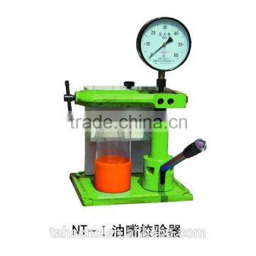 Low price and high quality NT-1 nozzle testing equipment