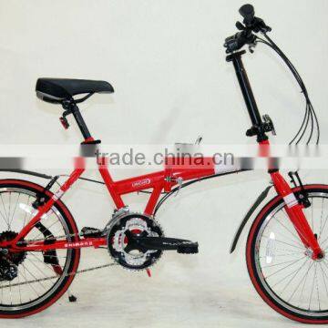 ICORE folding bike 20 inch 24 spd 100% made in Taiwan