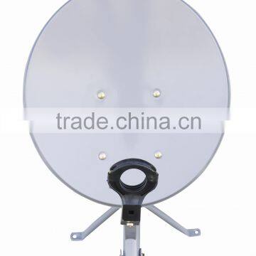 satellite antenna