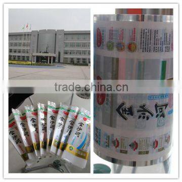 cheap opp/cpp/pe plastic bags