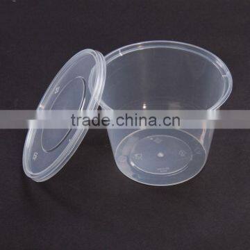 SM6-2106 500ml plastic cup,,wholesale custom take away reusable plastic disposable cups with lids