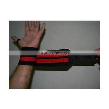 Bodybuilding gym wrist straps