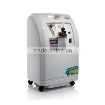 oxygen concentrator/ portable oxygen concentrator