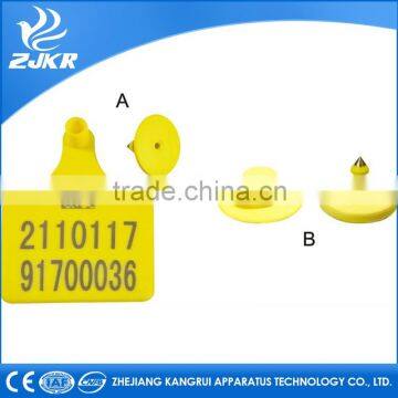 New Products cattle Plastic animal cattle ear tag