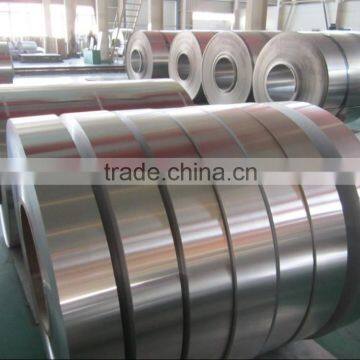 aluminum strip coils competitive price and quality - BEST Manufacture and factory