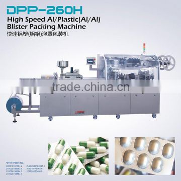 Fashional Type Medicine Blister Packing Machine