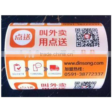 self-adhesive printing paper lable