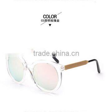 Wholesale Fashion Women's Retro Round Sunglasses