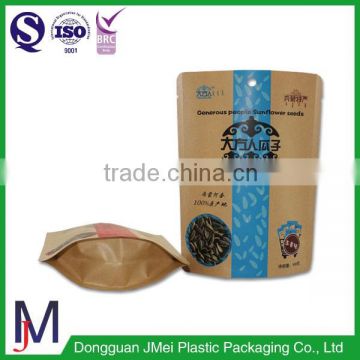 High grade Window kraft stand up zippper pouch, Brown kraft paper bags, Dried food packaging bag